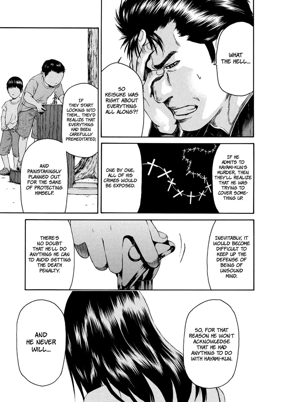 Aku No Kyouten Chapter 34 #27