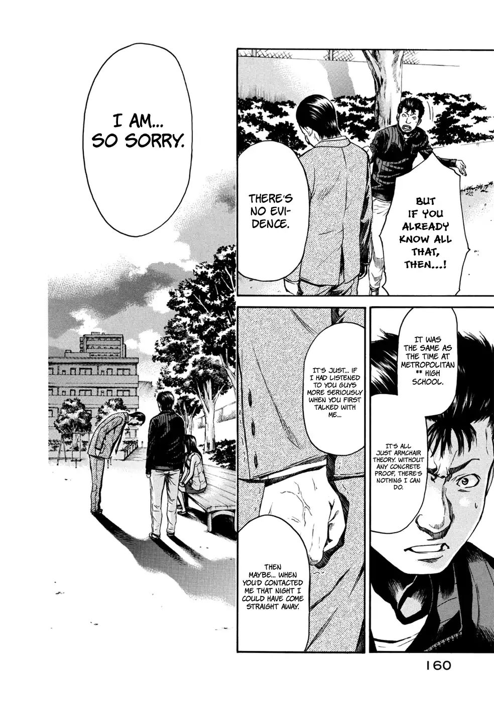 Aku No Kyouten Chapter 34 #28