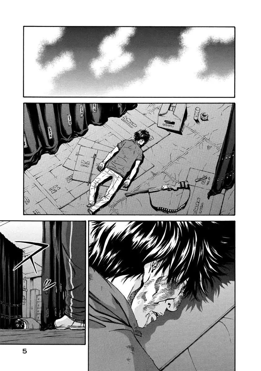 Aku No Kyouten Chapter 31 #6