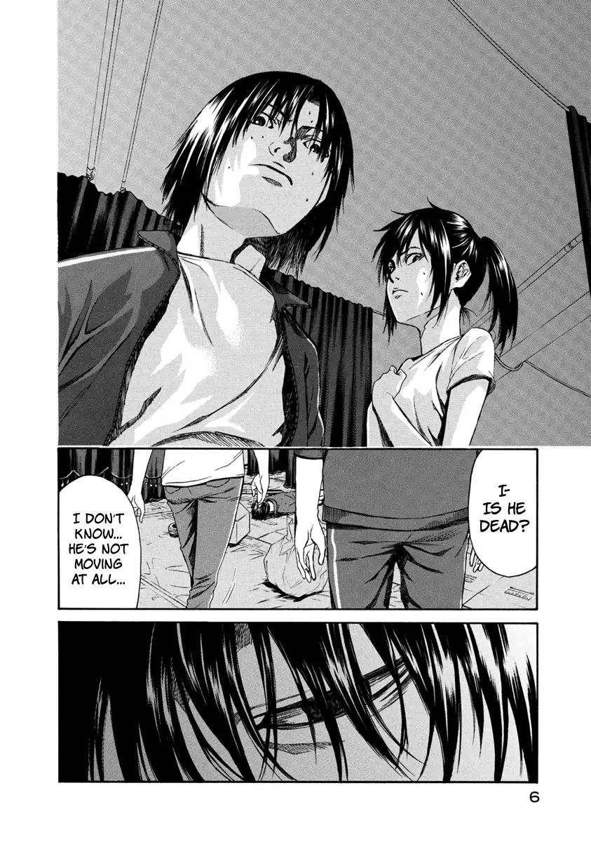 Aku No Kyouten Chapter 31 #7