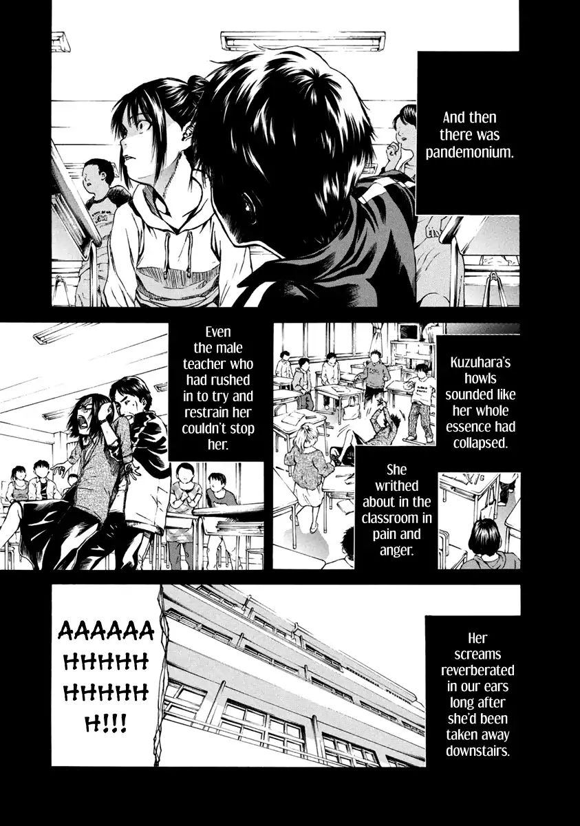 Aku No Kyouten Chapter 33 #17