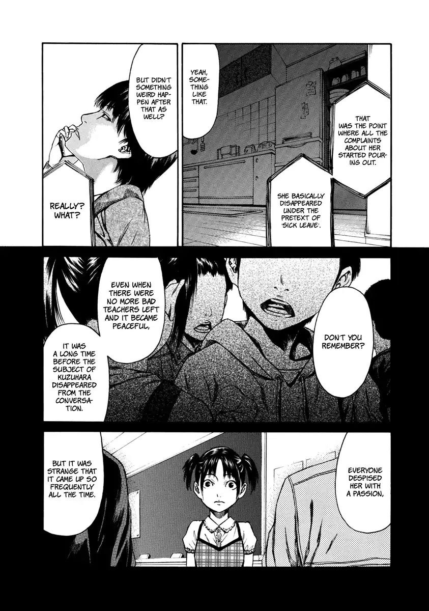 Aku No Kyouten Chapter 33 #18