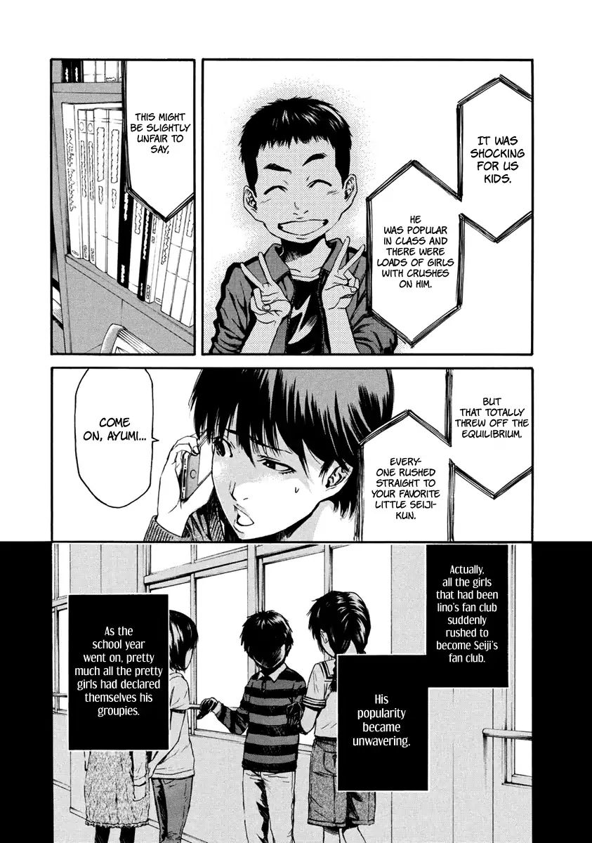 Aku No Kyouten Chapter 33 #23