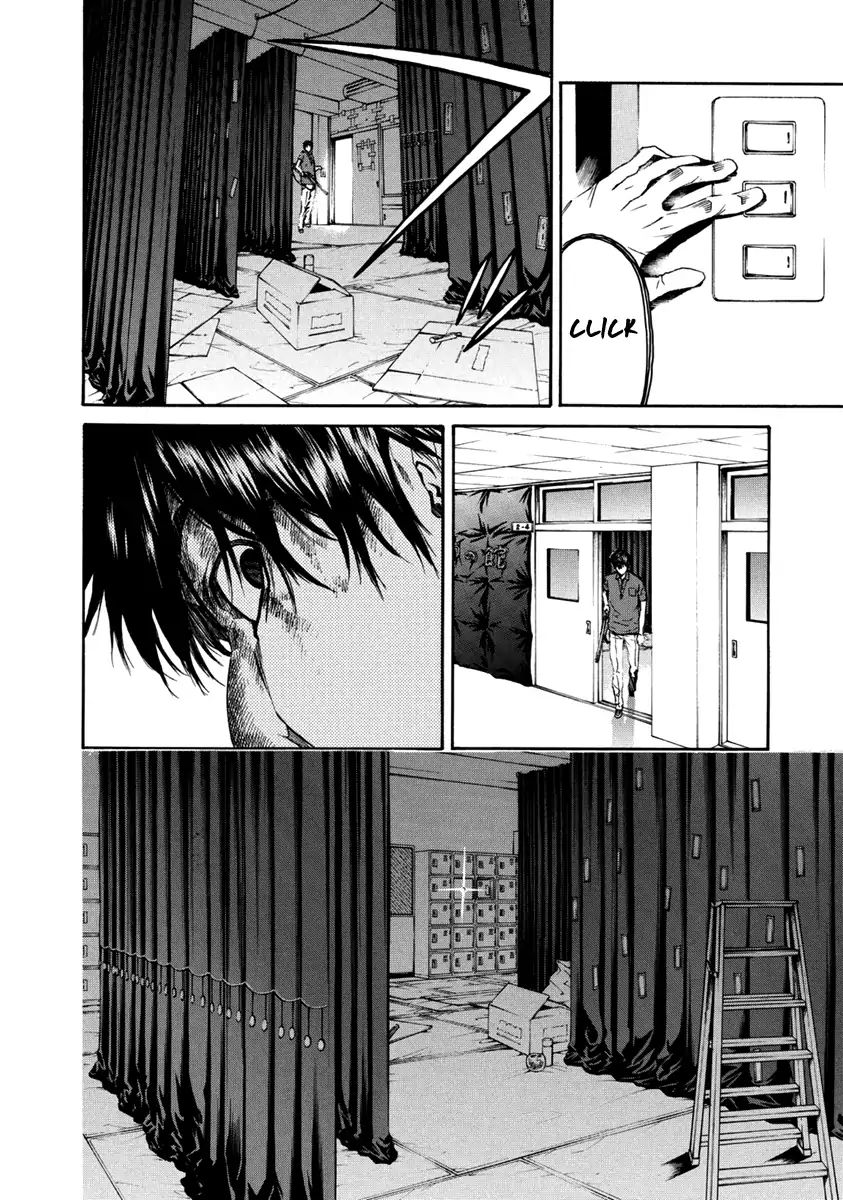 Aku No Kyouten Chapter 31 #31