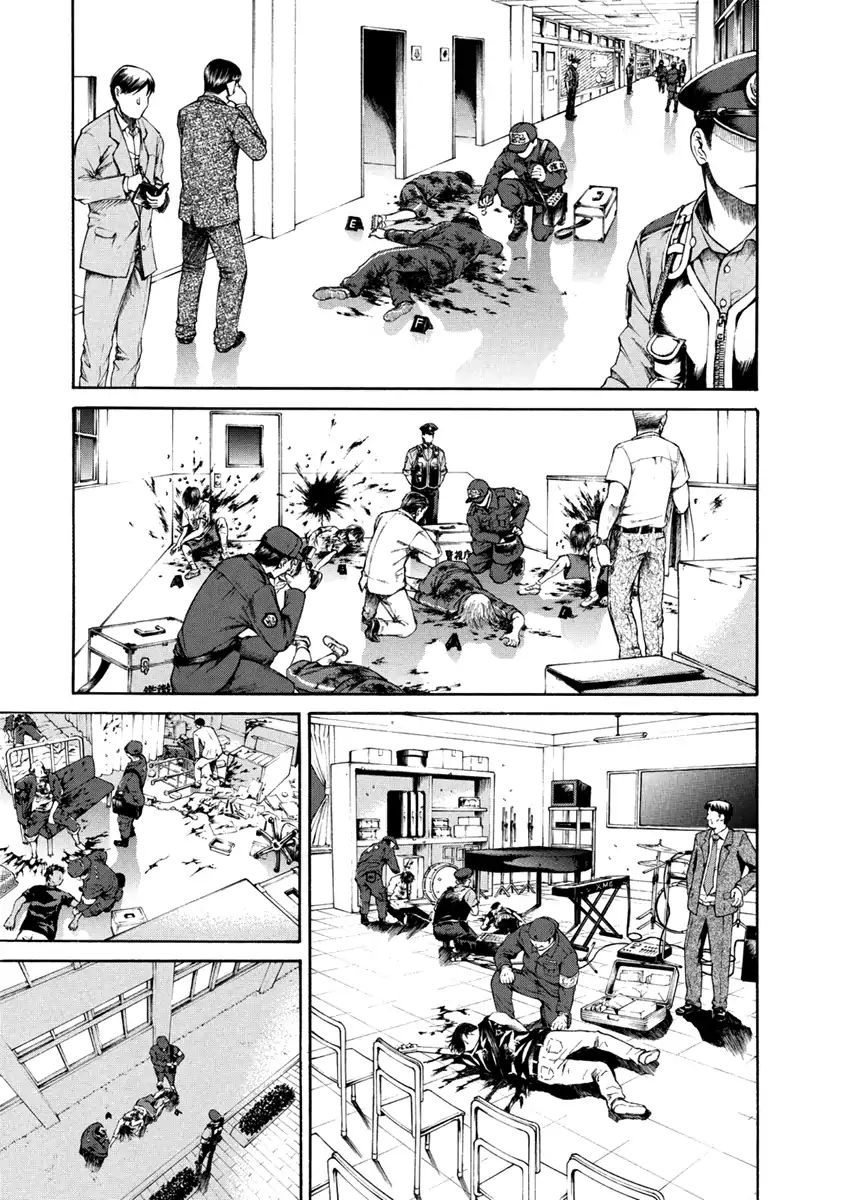 Aku No Kyouten Chapter 32 #2