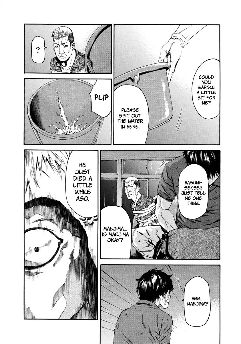 Aku No Kyouten Chapter 31 #37