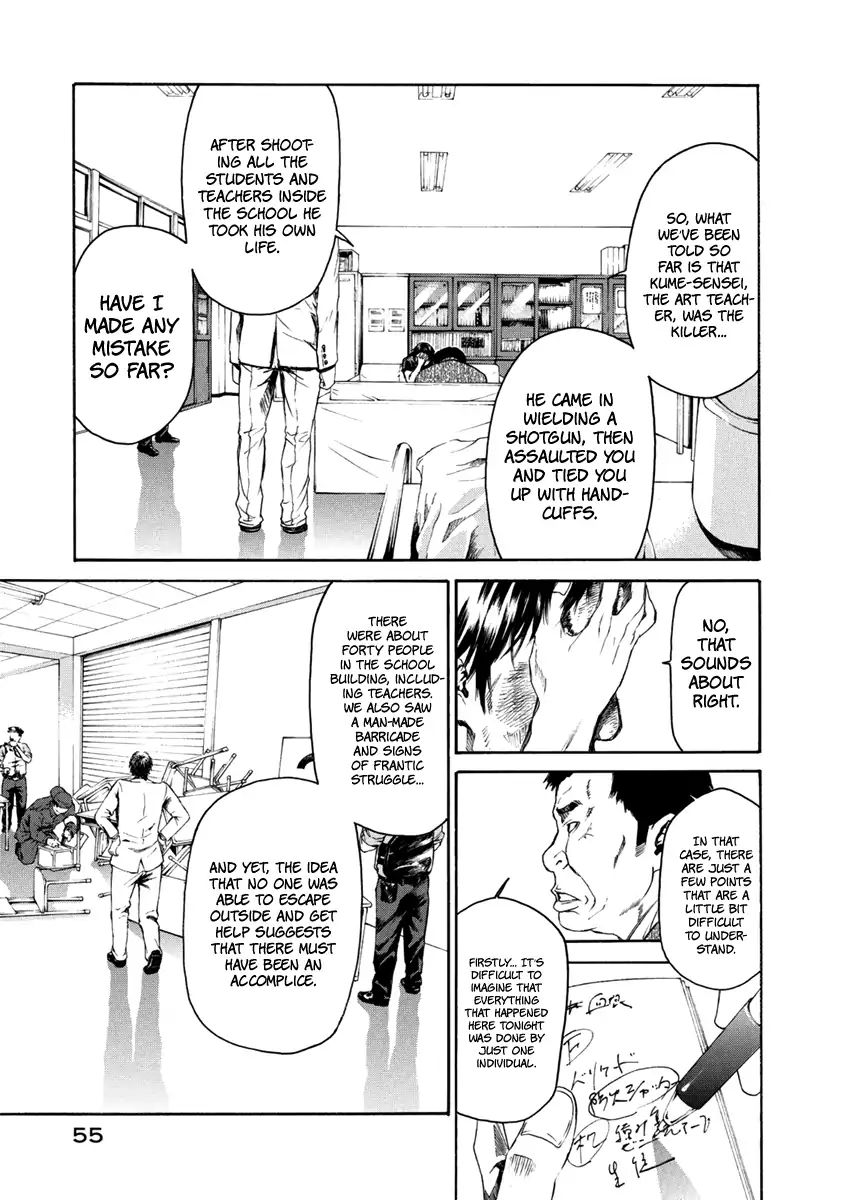 Aku No Kyouten Chapter 32 #6