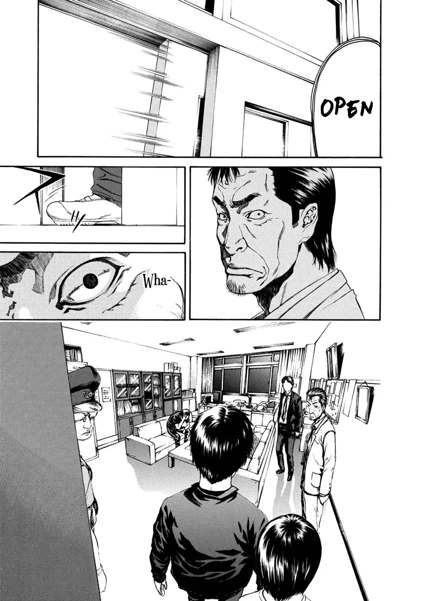 Aku No Kyouten Chapter 32 #24