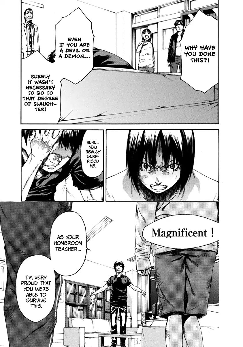 Aku No Kyouten Chapter 32 #27