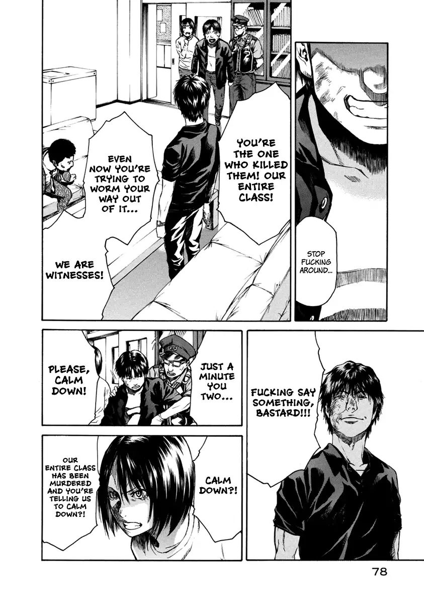 Aku No Kyouten Chapter 32 #28