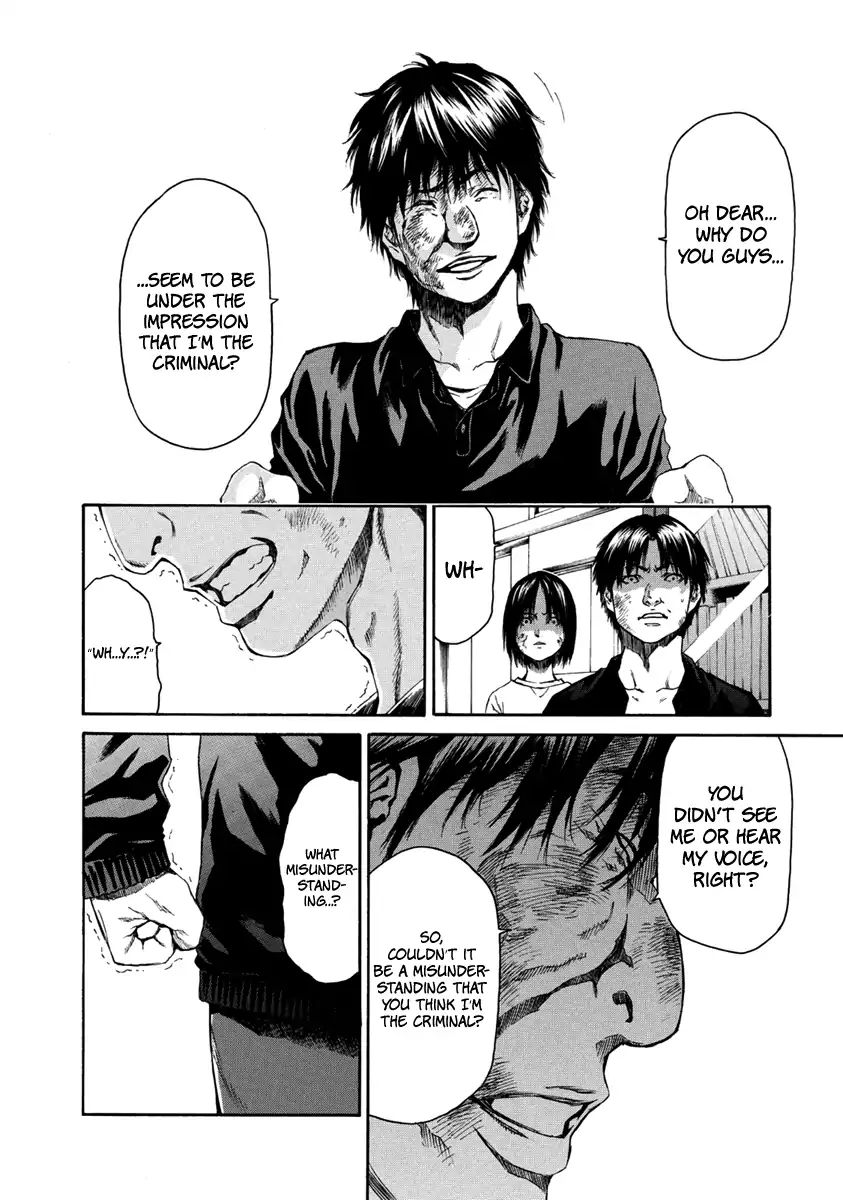 Aku No Kyouten Chapter 32 #30