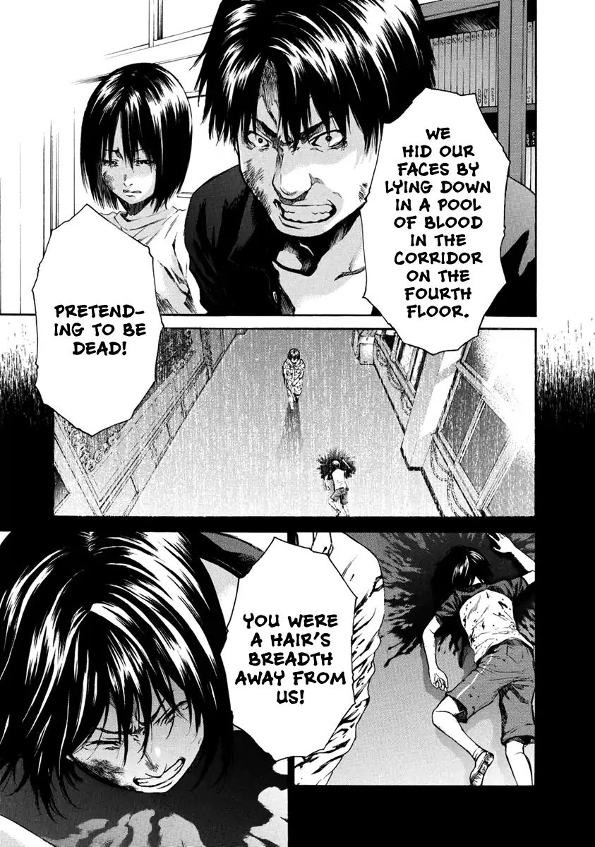 Aku No Kyouten Chapter 32 #31