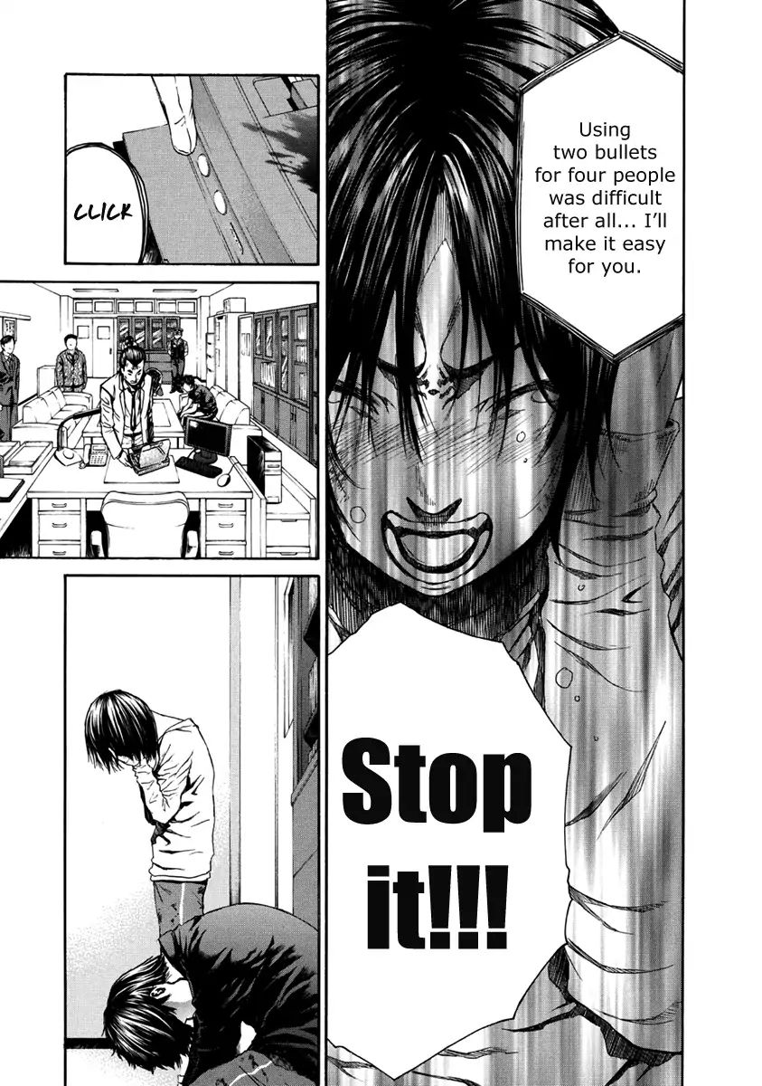 Aku No Kyouten Chapter 32 #43