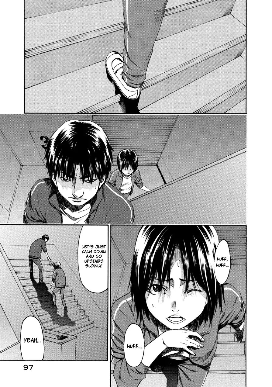 Aku No Kyouten Chapter 29 #2