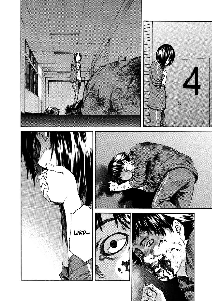 Aku No Kyouten Chapter 29 #7