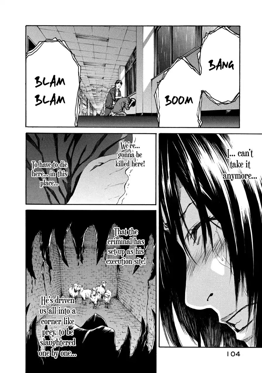 Aku No Kyouten Chapter 29 #9