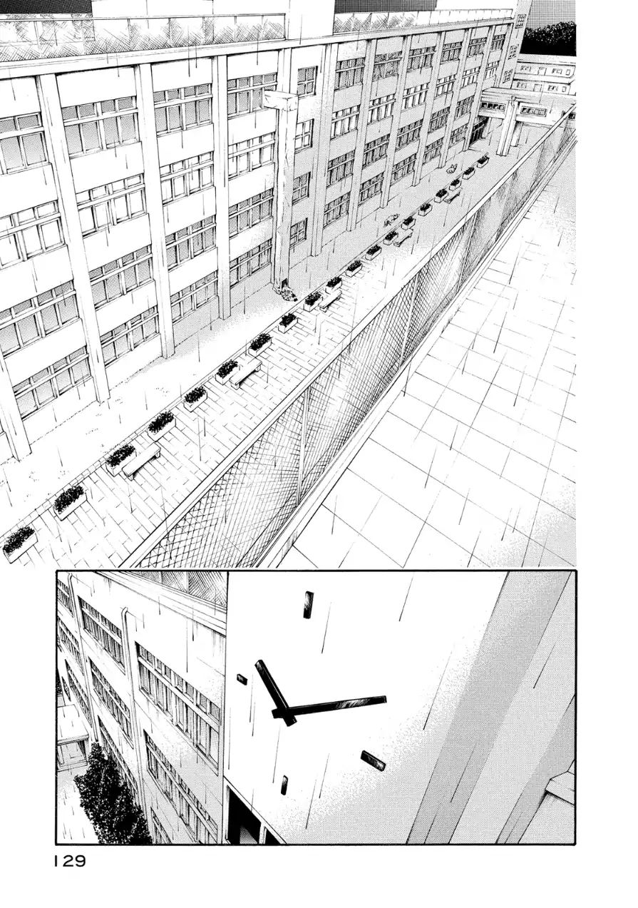 Aku No Kyouten Chapter 30 #2