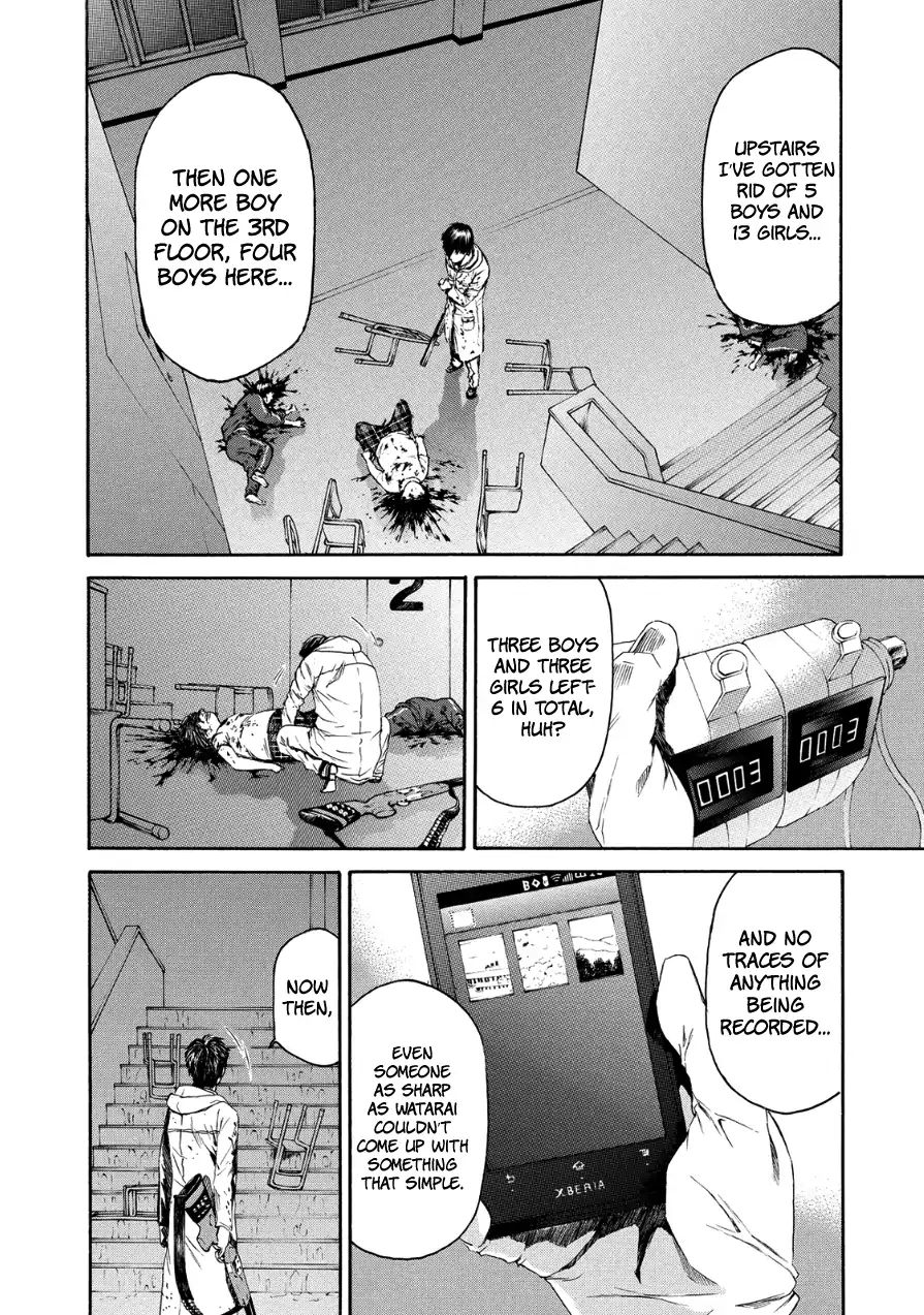 Aku No Kyouten Chapter 29 #19