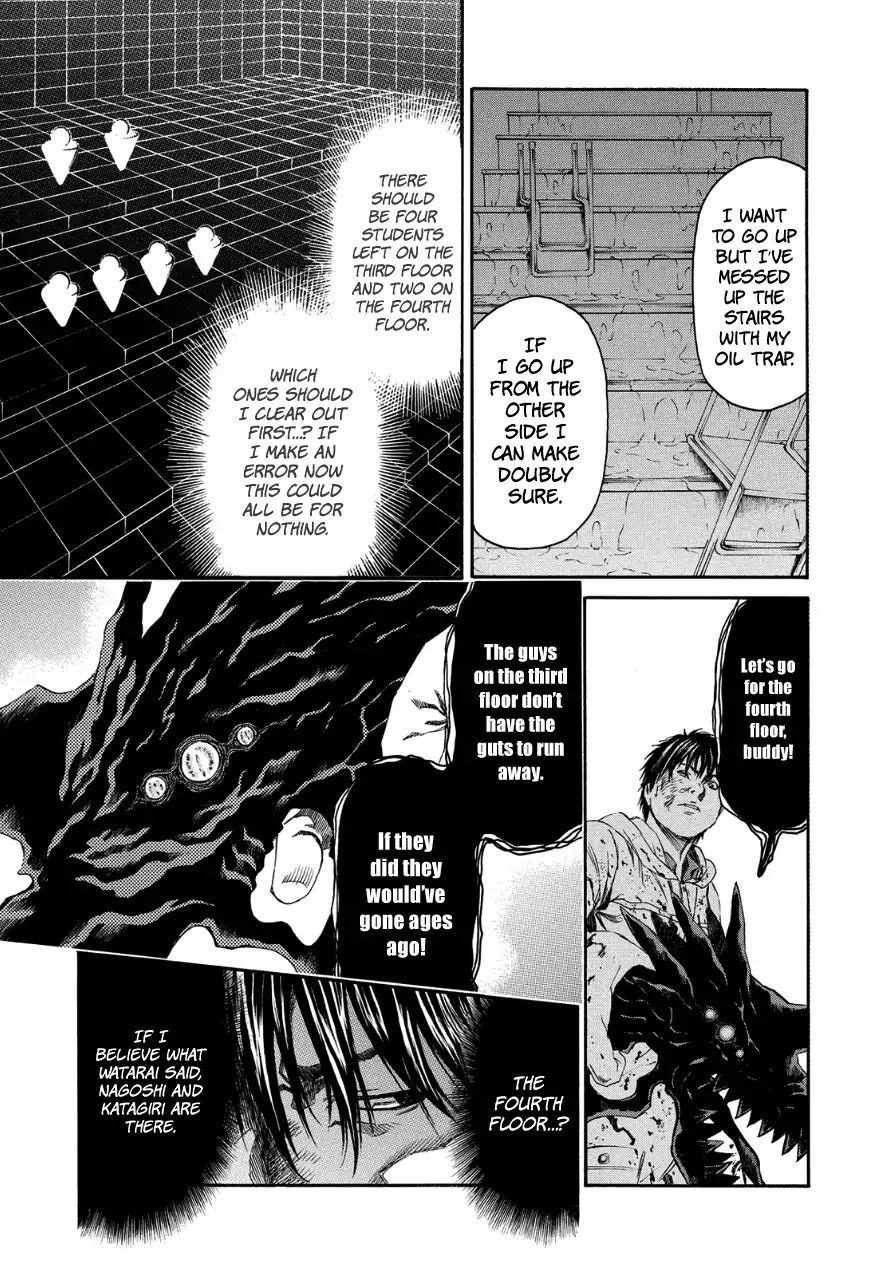 Aku No Kyouten Chapter 29 #20