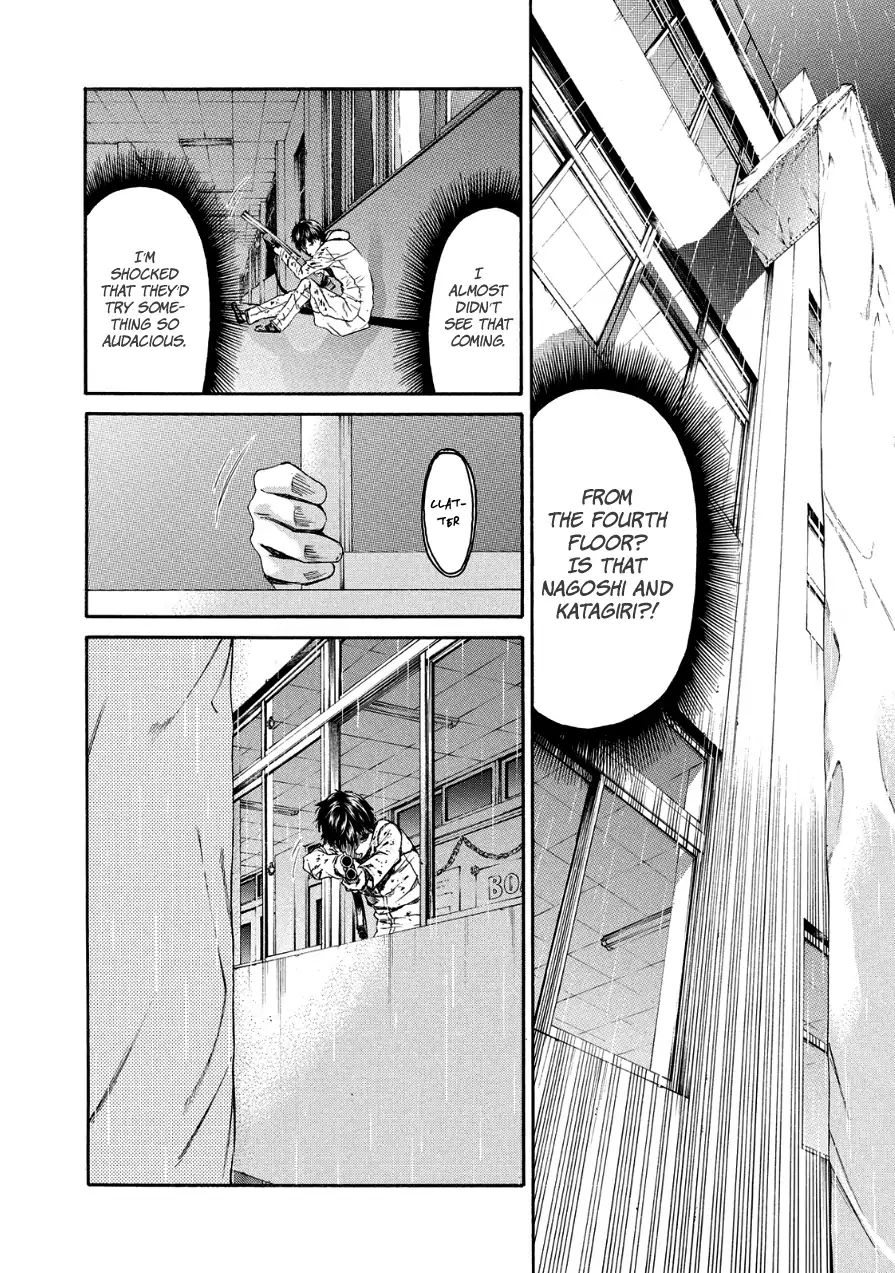 Aku No Kyouten Chapter 29 #23