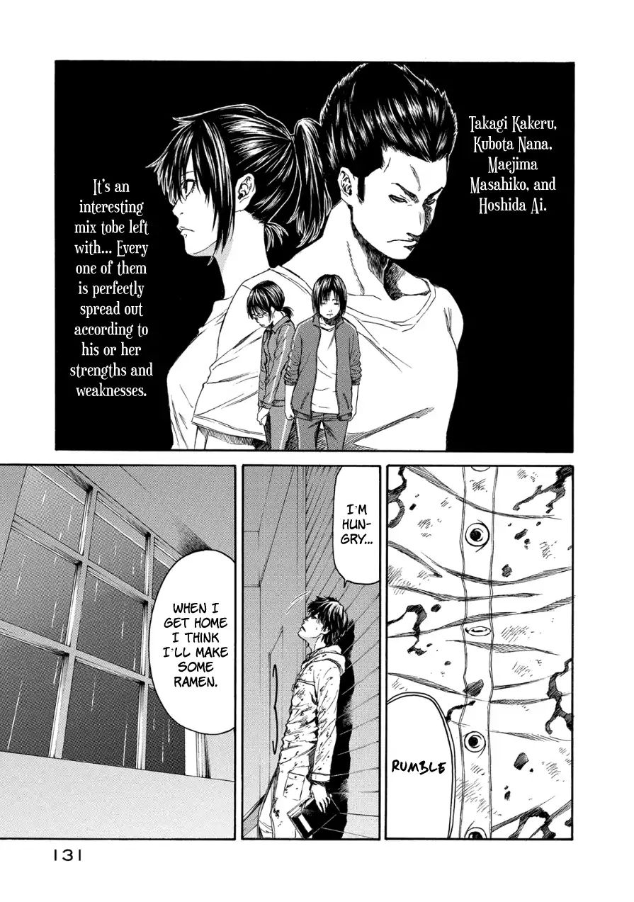 Aku No Kyouten Chapter 30 #4