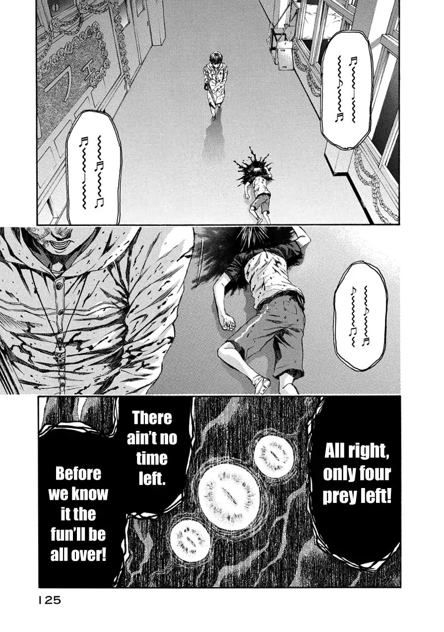 Aku No Kyouten Chapter 29 #29