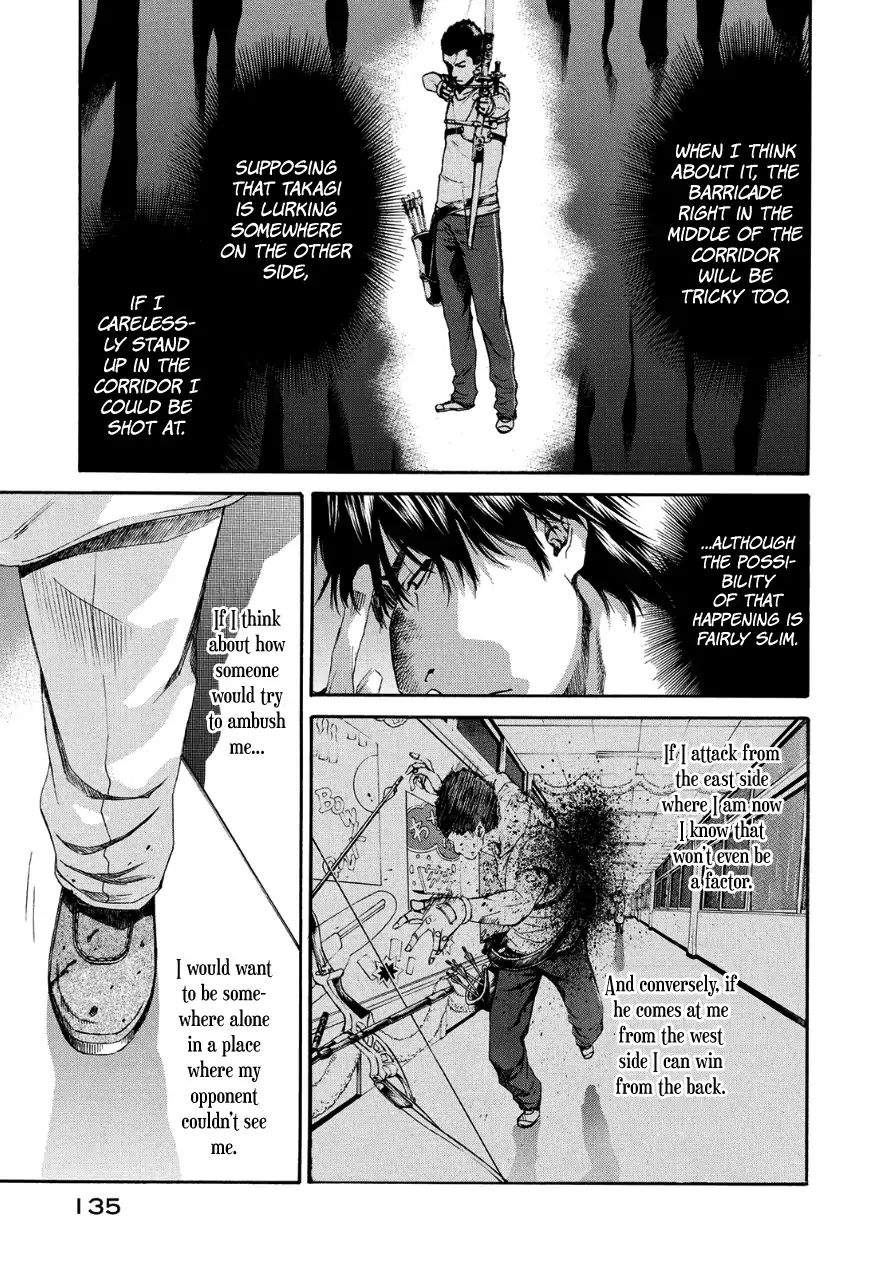 Aku No Kyouten Chapter 30 #7