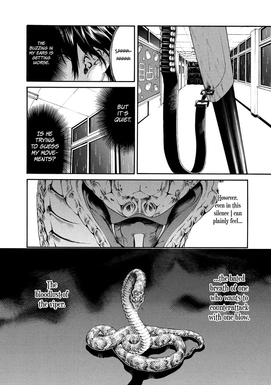 Aku No Kyouten Chapter 30 #8