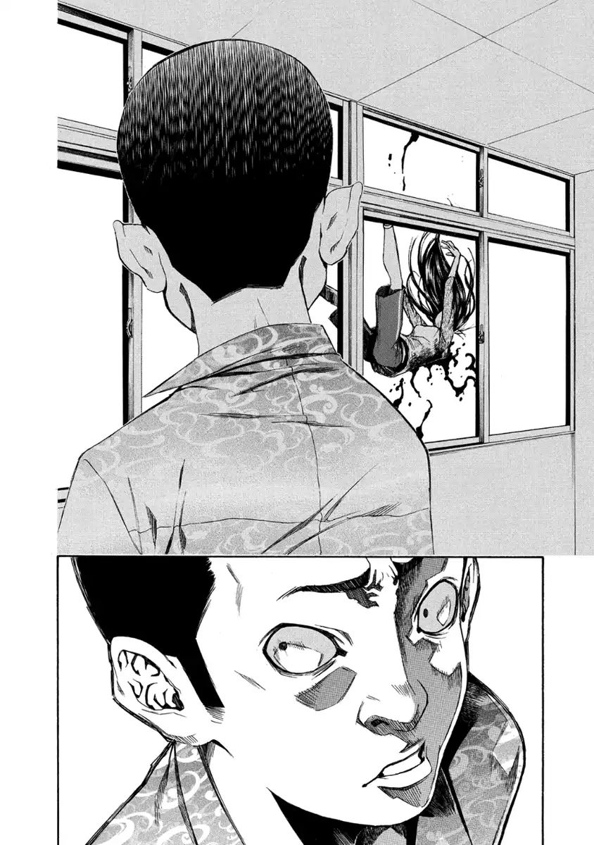 Aku No Kyouten Chapter 27 #7