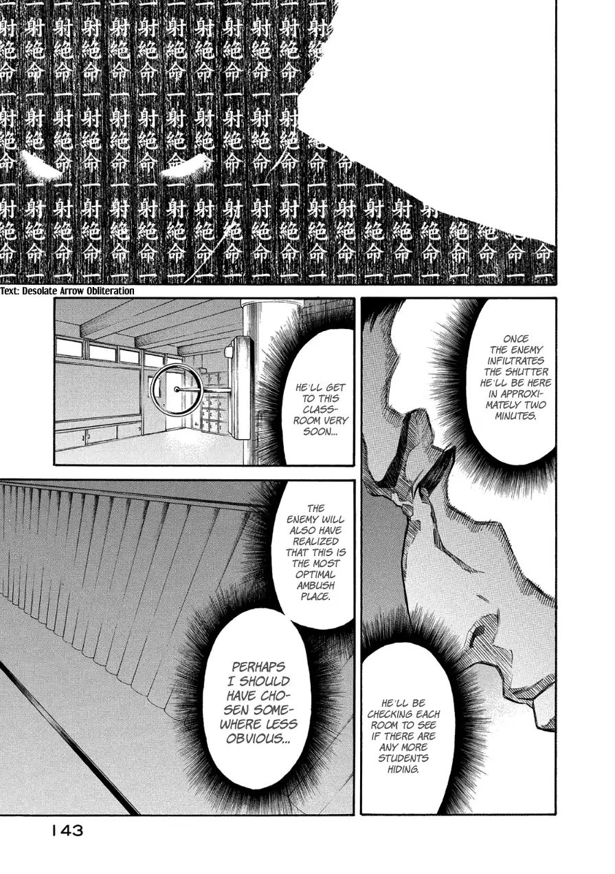 Aku No Kyouten Chapter 30 #15