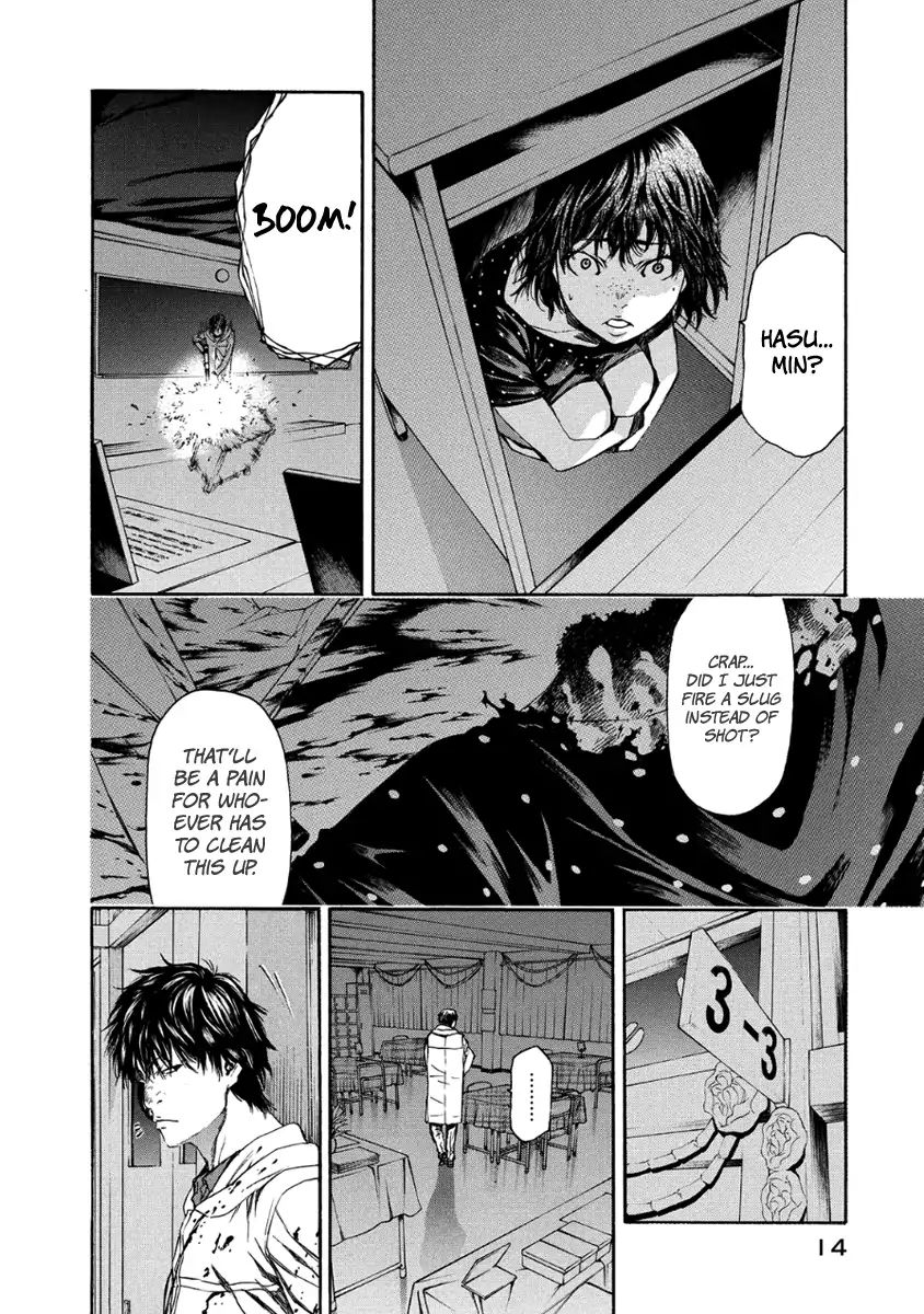 Aku No Kyouten Chapter 27 #15