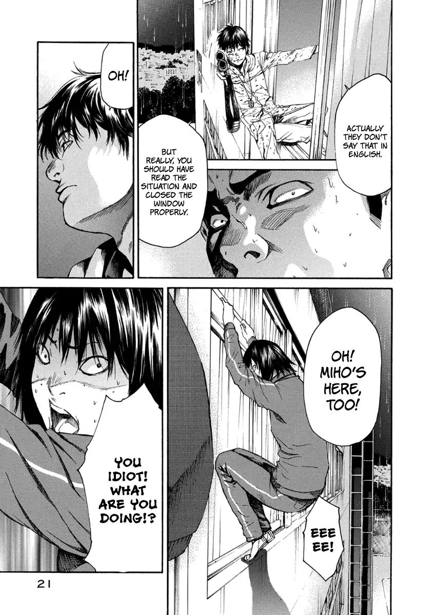 Aku No Kyouten Chapter 27 #22