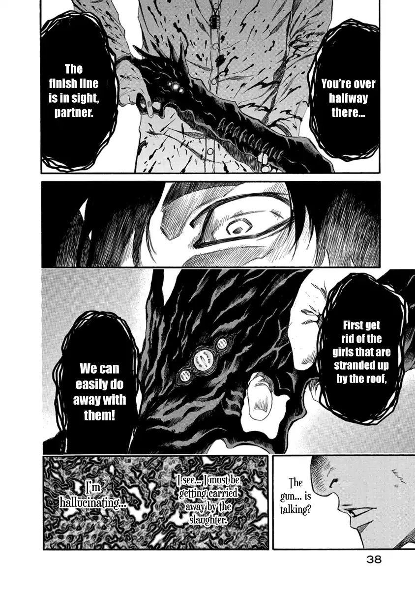 Aku No Kyouten Chapter 27 #38