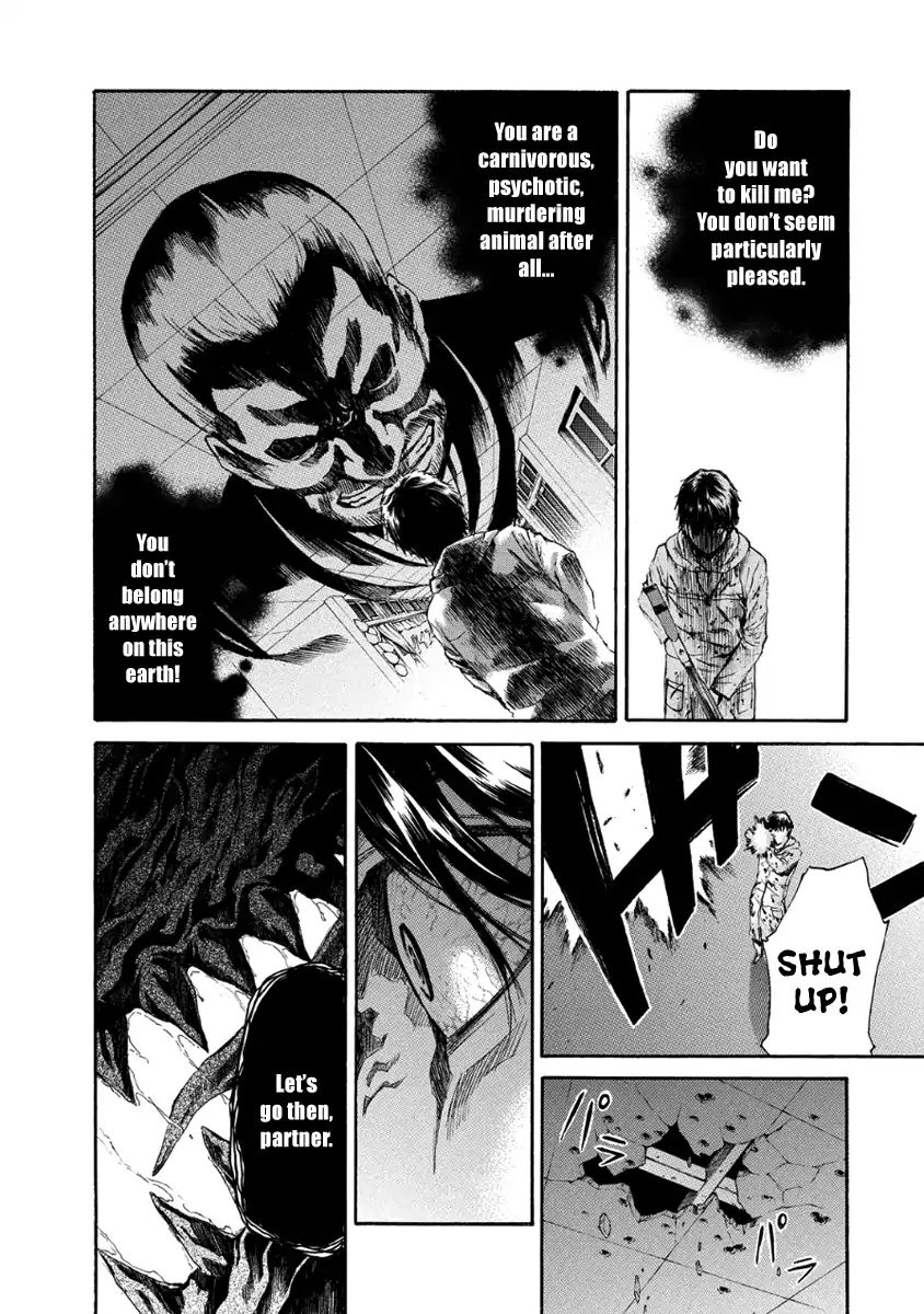 Aku No Kyouten Chapter 27 #40