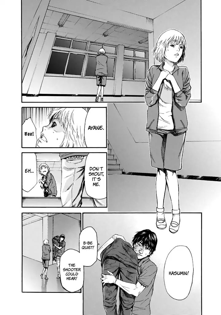 Aku No Kyouten Chapter 26 #9