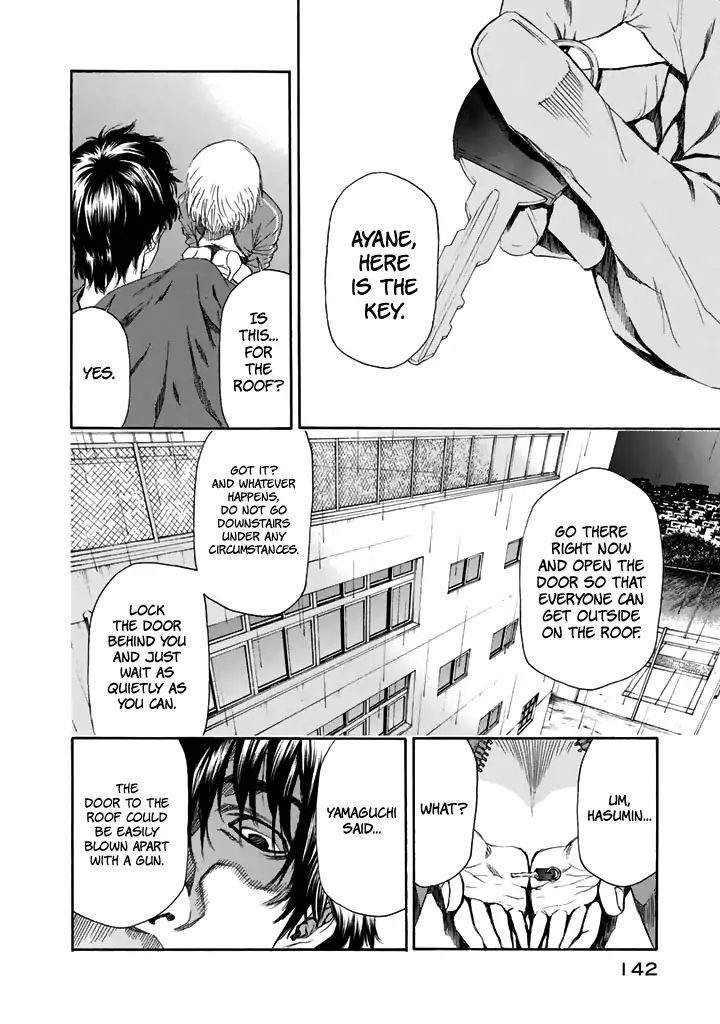 Aku No Kyouten Chapter 26 #15