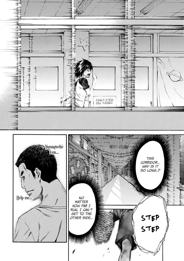 Aku No Kyouten Chapter 26 #36