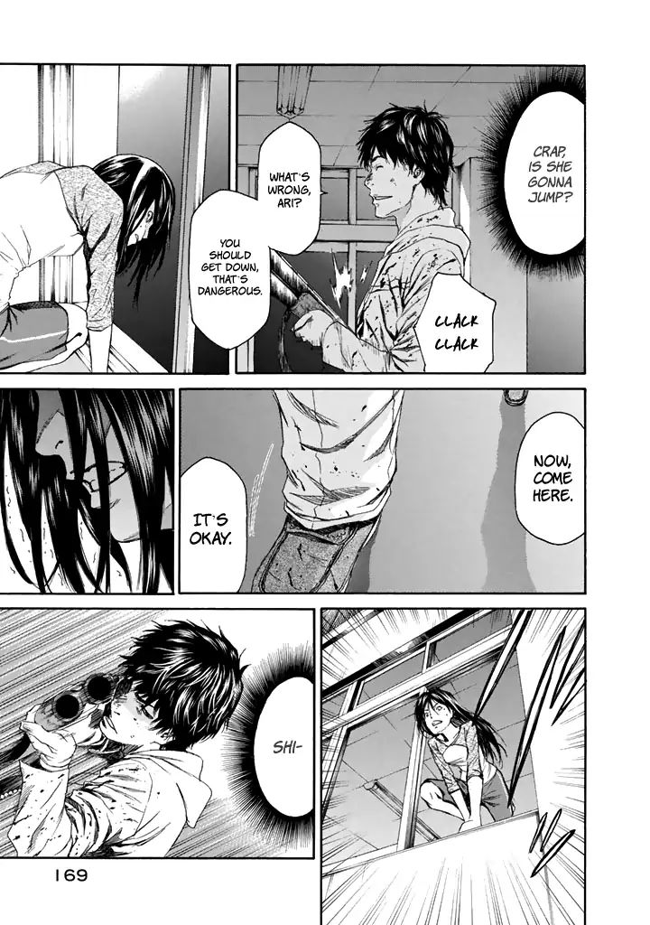 Aku No Kyouten Chapter 26 #41