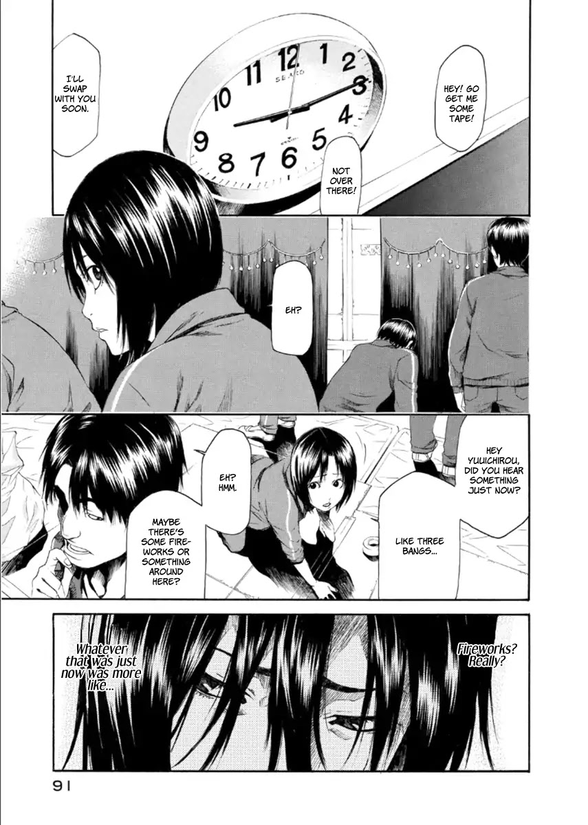 Aku No Kyouten Chapter 21 #2