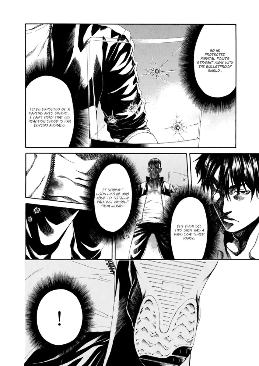 Aku No Kyouten Chapter 21 #14