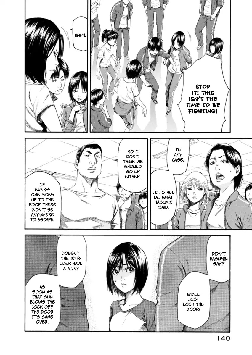 Aku No Kyouten Chapter 22 #9