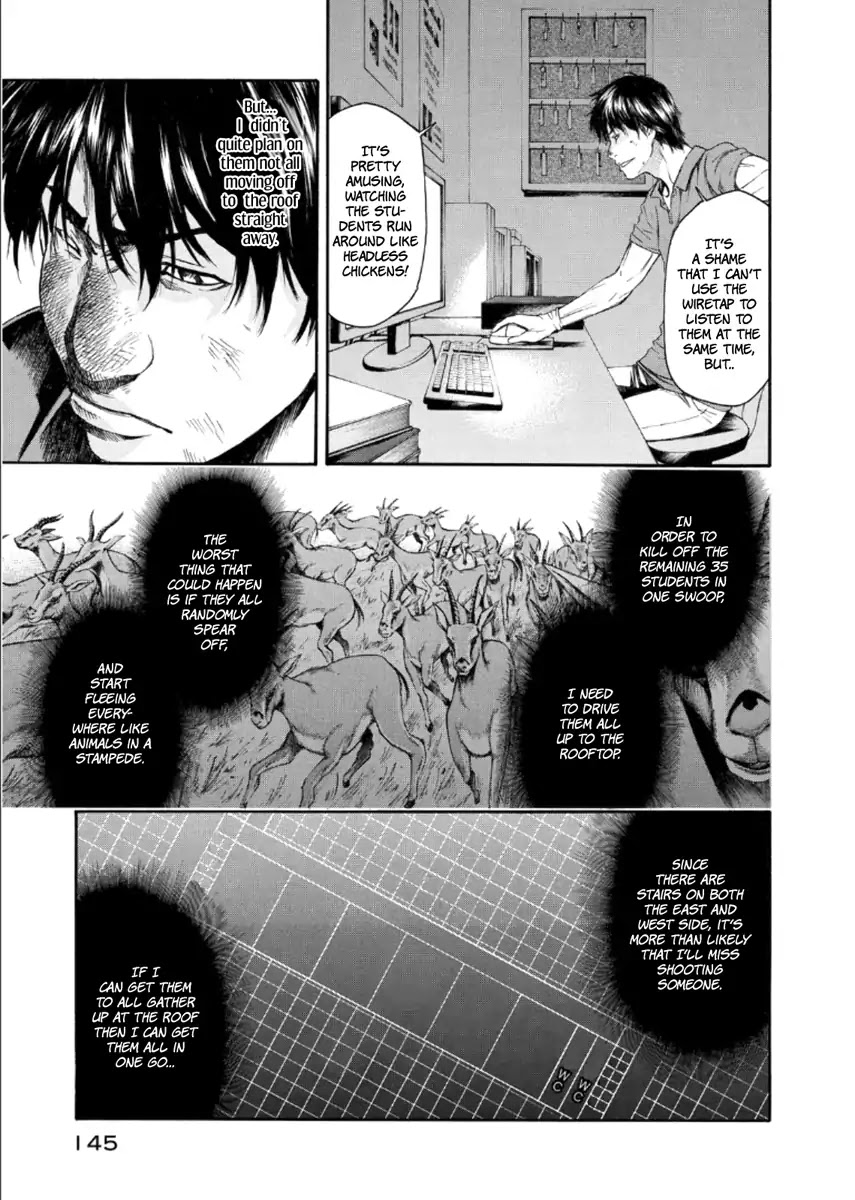 Aku No Kyouten Chapter 22 #14