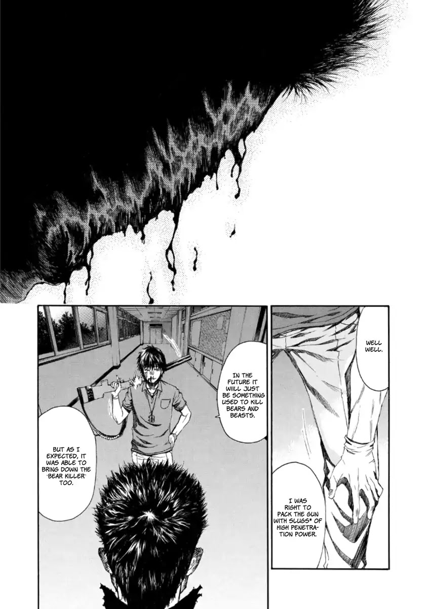 Aku No Kyouten Chapter 21 #31