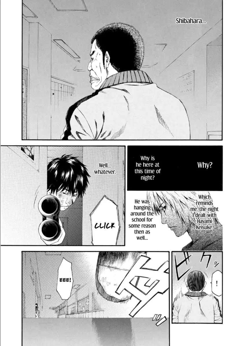 Aku No Kyouten Chapter 22 #16