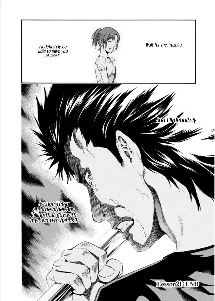 Aku No Kyouten Chapter 21 #40