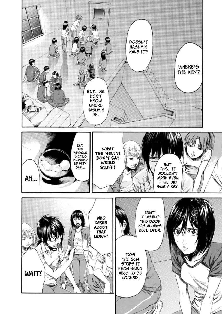 Aku No Kyouten Chapter 22 #27