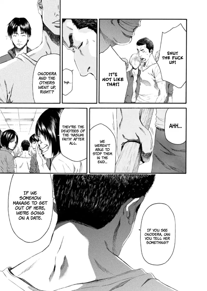 Aku No Kyouten Chapter 22 #38