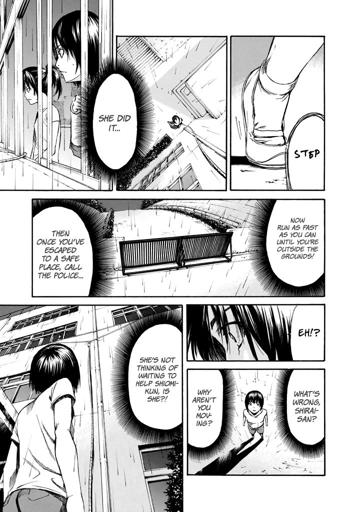 Aku No Kyouten Chapter 25 #28