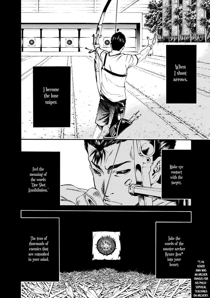 Aku No Kyouten Chapter 23 #15