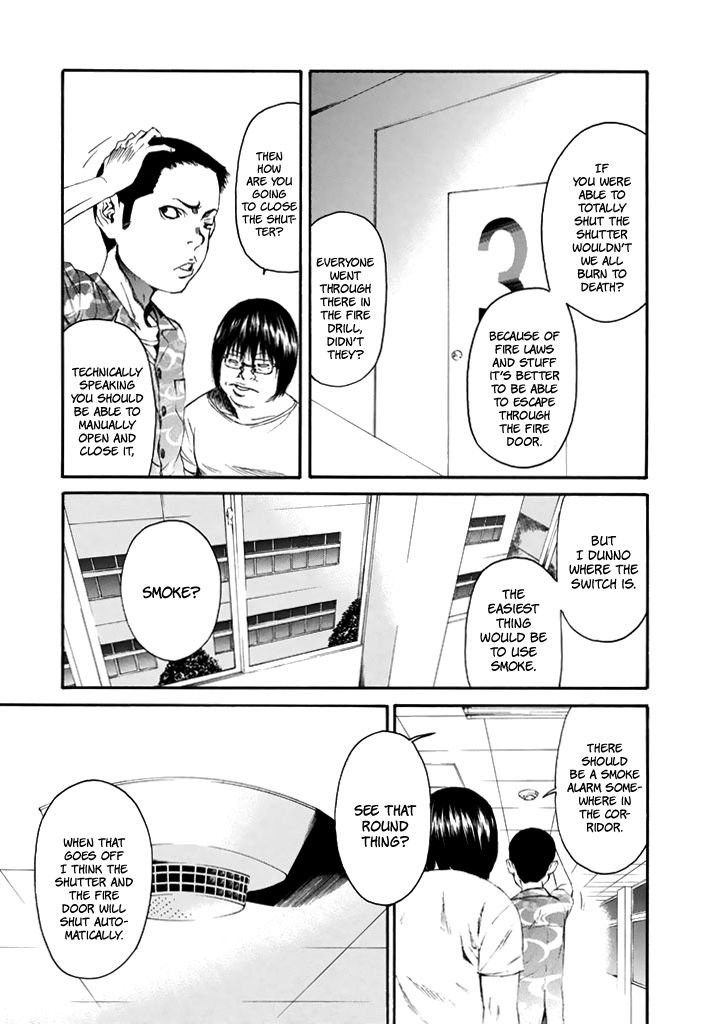 Aku No Kyouten Chapter 23 #20